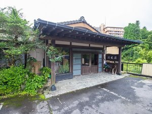 「筋湯温泉　旅館清風荘」のようこそ、旅館清風荘へ