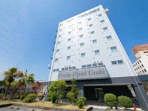 「クレドホテル臼杵」の【外観】