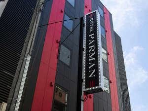 「HOTEL　PARMAN」の.