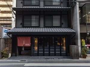 「Tabist　kiki　HOTEL　Sanjo　Takakura」の外観