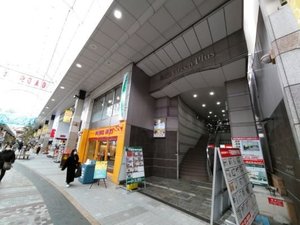 「ホテルプレミアムグリーンプラス」の外観