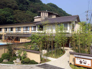 ほのぼのするお宿　湯のやど　楽山