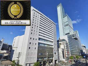 都シティ 大阪天王寺 (旧 天王寺都ホテル)