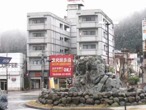 「日光パークロッジ東武駅前」の外観全景