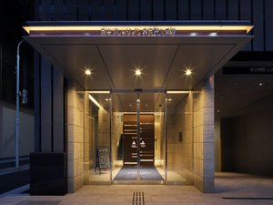 「京王プレッソイン東京駅八重洲」のホテル入口