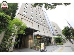 「リッチモンドホテル東京芝」の外観