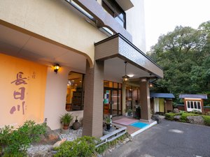 「宮崎の奥座敷で楽しむ囲炉裏懐石の宿　長日川」の外観