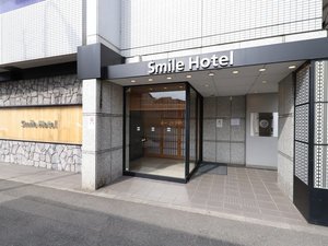 「スマイルホテル京都烏丸五条」のホテルエントランス③