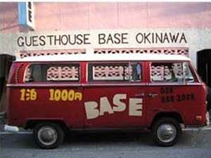 ゲストハウス BASE okinawa