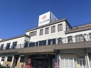 ホテル日新会館