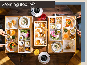「HOTEL　BEACON　ONOMICHI(ホテルビーコンおのみち)」の広島・尾道の食材を活かしたモーニングボックスを♪