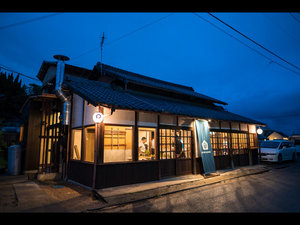 UDON HOUSE