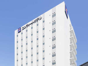 「コンフォートホテル和歌山」の◆JR和歌山駅から徒歩２分の好立地！◆