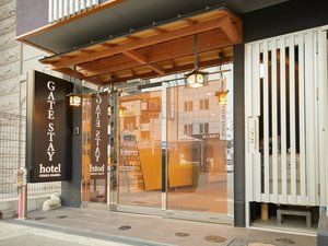 「ＧＡＴＥ　ＳＴＡＹ　ｈｏｔｅｌ　大阪なんば」のエントランス