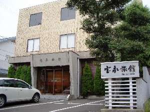 「笑う「宿」には福来たる！宝永旅館」の福井市内の歴史ゾーンと呼ばれる名所、旧跡の多いエリアに立地しています＾＾