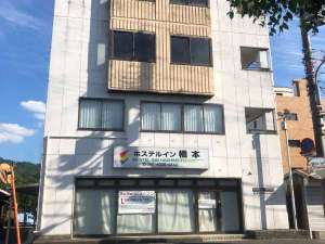 ◆外観