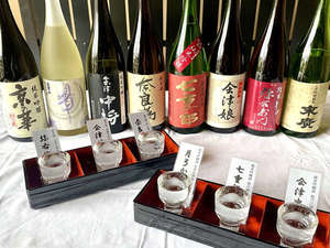 ・【地酒例】日本酒を堪能できる飲み比べセットもご用意