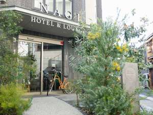 NAGI Kurashiki Hotel & Lounge(ナギクラシキ)