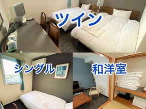 「ホテルテトラ本八戸」の客室
