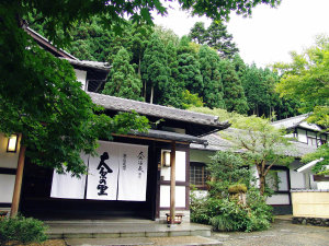 「京都大原の民宿～100年続く味噌屋の宿～大原温泉　大原の里」の@【当館外観】京都の中心地から車で約30分。昔ながらの山間の民宿、大原の里へようこそ。