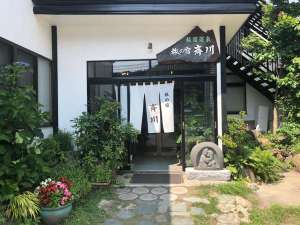 「旅の宿　斉川」の玄関