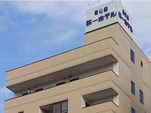 「佐世保第一ホテル」の外観①