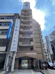 東横ＩＮＮ大阪船場１