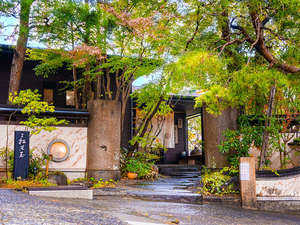 「旅亭　松葉屋」の旅亭松葉屋にようこそ。観海寺温泉で100年続く、歴史ある宿