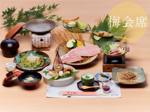 季節ごとに変わる創作懐石料理／お献立一例（梅）