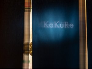 KaKuRe