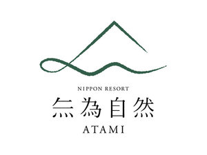 NIPPON RESORT 無為自然-ATAMI-