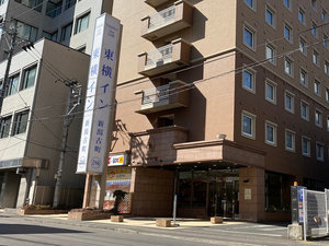 「東横ＩＮＮ新潟古町」の外観