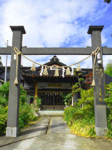 羽黒山 三光院