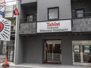 「Tabist　ユニホテル御堂筋本町」の外観