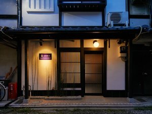 「ＴＳＵＢＯＭＩ　ｌｕｘｕｒｙ　Ｉｎｎ　島原別邸　弐」の外観