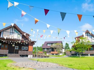 「美里町交流の森・交流館」の 