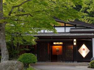 「板室温泉　大黒屋」の  板室温泉大黒屋　<保養とアートの宿>　創業466年