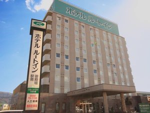 ホテルルートイン御殿場駅南