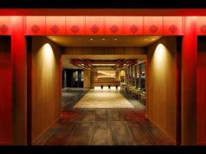 天然温泉　奈良若草の湯　ダイワロイネットホテル奈良