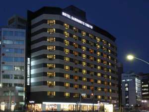 「ホテルサードニクス東京」の夜6時～朝9時までの15時間滞在　宿泊して通勤時間を節約♪