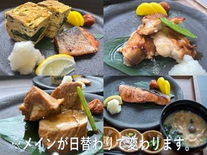 日替わり定食　メニュー例※メニュー指定はできません。