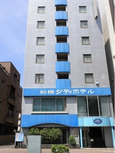 「船橋シティホテル」の外観