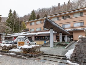 「花山温泉　温湯山荘」の外観