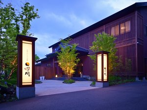 「お宿ひがしやま別邸蜉蝣の月」のお宿ひがしやま 別邸 蜉蝣の月【2020年12月　GRAND-OPEN】