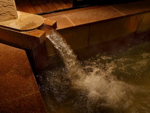 【平安の湯　雅】大浴場は宮浜温泉の湯をお楽しみ頂けます。
