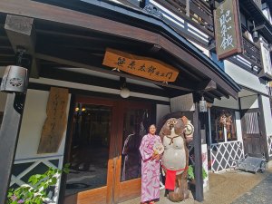 「昭和館」の大正浪漫の雰囲気いっぱいの旅を楽しんでくださいませ