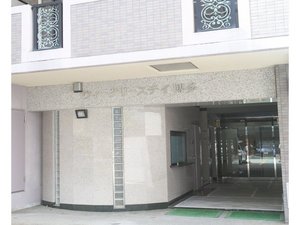 N.33 Hakata Sta.East