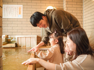 【展望風呂客室】「東海亭」周りに気を遣うことなく、ご家族でゆっくりお過ごしいただけます。