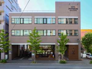 「HOTEL　POTMUM」のHOTEL POTUM