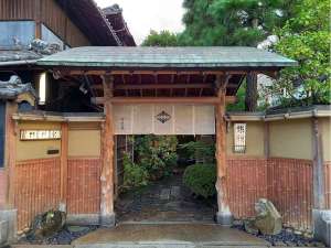 登録有形文化財　竹村家本館